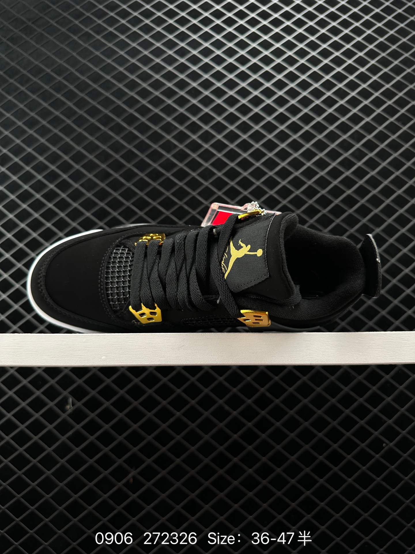 Air Jordan 4 Retro “Royalty”